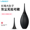 VSGO weigao V-B02-DAir-move strong wind blowing Snipe blowing balloon skin tiger strong camera air blowing head blowing mouth hand-made leather blow blowing dust ball lens cleaning cmos