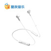 Cool me KUWO K3 neck hanging earbuds Bluetooth 50 call noise reduction waterproof stereo sports wireless Bluetooth headset white