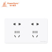 Baoer Xingke Ming type two 14-hole 10A socket white PowerSync AESMA5N9
