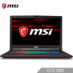 MSI GP73 173 inch game notebook i7-8750H 8G2 1T128G SSD GTX1060 6G alone 120Hz-3ms Killer black