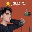 Jaybird TARAH Wireless Bluetooth Sports Headphones Sweatproof Waterproof Simple Design Strong&Durable Electro-Optical Black