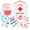 Wooden Doctor Kit Kids Realistic Pretend Play Doctor Toy Set Medical Kit 18Pcs Dentist Kit