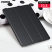 YOYO Apple New iPad Air Cover 2019 New iPadair Tablet Cover 105 Inch Lightweight Drop Three-fold Bracket Smart Sleeping Holster