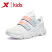Xtep childrens wear childrens sports shoes girls shoes 2018 new big childrens casual running shoes girls shoes 682415329086 white powder 38