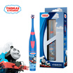 Thomas&friends THOMAS & FRIENDS childrens electric smart toothbrush TC1801 travel set soft hair 3D rotation depth cleaning blue
