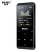 Sharp RUIZU D02 16G black outside Bluetooth mp3 touch screen mp4 player sports mini student Walkman card p3 novel English listening e-book