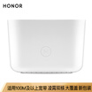 Glory routing X2 enhanced version Lingxiao dual-core dual Gigabit router four signal amplifier 1200M high speed home smart through the wall dual-frequency preferred network port blind plug support IPv6