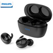 Philips PHILIPS true wireless Bluetooth headset in-ear stereo mini headset subwoofer game sports universal earplugs SHB2505BK