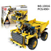 Bulldozer Remoto Modelo Boys Intelligence Assembling Compatible Lego Toys