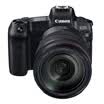 Canon EOS R single lens kit full frame micro RF24-105mm F4 L IS USM