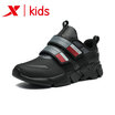 Special step childrens clothing childrens sports shoes boys shoes 2018 new big childrens casual running shoes boys shoes 682415329086 black gray 38