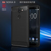 Carbon Fiber Soft Phone Case For Nokia 8 Dirt-Resistant Plain Matte Business Phone Case For Nokia 8 or Nokia 9 6 2018