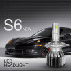 Car Headlight H11 LED 12v 60w 6000K super brighter Auto headlamp auto fog lamp 9006 9005 H4 H7 H1 spotlight Car auxiliary light