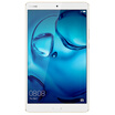Huawei M3 84 inch tablet 364G LTE version Gold Huawei M3 84 inch tablet 364G LTE version Gold