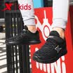Special step childrens shoes childrens sports shoes boys shoes fashion autumn new big childrens running shoes 682315119022 black 32