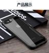 Phone Cases For iphone8 Plus Cases Business Dirt-Resistant Plain Silicone Transparent Fitted Cases For iphoneX 6 6S 7Plus