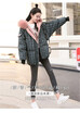 The 2018 new winter loose cotton-padded female fashion sister cotton-padded jacket trend of the long Korean version of joker