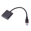 LINKE USB30 to VGA converter free drive USB external graphics card VGA adapter notebook desktop computer USB to display projector TV LK-UV002 black
