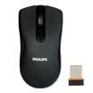 Philips PHILIPS SPK7211BSC wireless mouse charging mute mouse laptop USB interface universal