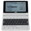 Koridy EH5 electronic dictionary white translator English dictionary learning machine student test dictionary built-in 9 country small language dictionary 16G version