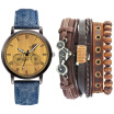 Conjunto De Reloj De Pulsera De Cuarzo De Cuero Casual De Moda Para Hombre