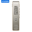 Hyundai HYUNDAI HY-K607 Recorder Professional Micro HD Noise Reduction Learning Conference Interview for MP3 Player 16G Gold