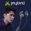 Jaybird X4 wireless Bluetooth sports headphones sweat-proof waterproof personalized music 8 hours to listen to storm gray