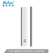 Netac 1TB Type-c USB31 Mobile Hard Drive Solid State PSSD Z Slim Light to 30g Portable Shockproof Durable High Speed Transmission Office Optimization
