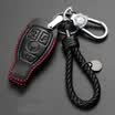Huashi Mercedes-Benz C-class key package C-class special key shell E-class A-class B-class GLA-level S-class GLK-level key package cover buckle car accessories modified Mercedes-Benz A black leather red line