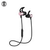 WH SLS-100 Super Bass Mega Bass Wireless Bluetooth Earphone Sweatproof Outdoor Headset Sweatproof Outdoor Headset