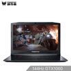 Predator Predator HELIOS 300 173 inch 144Hz gaming gaming laptop PH317 i7-8750H 8G 128GSSD1T GTX1060 6G