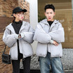 Korean version of the down jacket female short style lovers large size student bread clothing with easy cotton jacket
