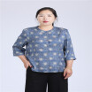 XIYANGHONG Camisa Manga Tres Cuartos Flor Azul Mujer Verano 12345