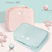 Vilscijon Victorian Korean version of the cosmetic bag multi-function portable travel wash bag large capacity cosmetic storage bag large wipe green 2606