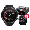 Compass gift box version SUUNTO smart watch Suunto 9 Baro Finland imported flagship sports watch GPS heart rate 100 meters waterproof marathon triathlon to send compass gift box