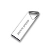Speed ​​MOVE SPEED 16GB U disk USB20 Iron triangle series silver waterproof portable lightweight metal mini car computer dual-use USB flash drive