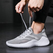 New Korean sports shoes mens spring&summer flying woven casual mens shoes low to help breathable mesh cloth student sho New Korean sports shoes mens spring&summer flying woven casual mens shoes low to help breathable mesh cloth student sho