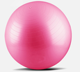 NeillieN Yoga ball thickening explosion-proof ball environmental tasteless pregnant childbirth midwifery bodybuilding