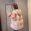 Winter 2018 new Korean version of the hat pink pengpeng down cotton-padded jacket baguette jacket thickened fashion coat female