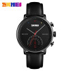 SKMEI Mens Business Quartz Watch Leather Strap 1399