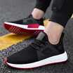 Mens shoes autumn new breathable sports shoes student travel shoes mens casual Korean version of the tide shoes mens runni Mens shoes autumn new breathable sports shoes student travel shoes mens casual Korean version of the tide shoes mens runni