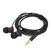 35mm Line Control In-ear Earphone with mic High-quality Sound Earphone for Smart Phones PC Laptop Tablet 35mm Devices Headphone