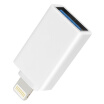 Adaptador De 8 Pines A USB 30 OTG Para IPad  IPhone