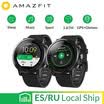 Versión en inglés Huami Amazfit Stratos Reloj deportivo inteligente 2 GPS 5ATM Agua 134 &39&39 25D Pantalla GPS Firstbeat Natación Smartwatch