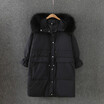 2018 autumn winter Korea real fur collar thickening down jacket plus-size womens loose Korean version with extra thick hat