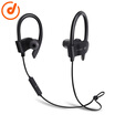 Yuedi yuedi wireless sports Bluetooth headset running music mobile phone headset Apple Huawei millet universal cool black