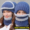 Hat girl winter warm thickening candy color sweet&lovely knitting wool hat han version joker leisure fashion hat