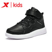 Special step childrens shoes childrens cotton shoes boys 2018 new winter plus velvet thick high-top sneakers in the big childrens warm cotton shoes 682415379089 black cotton shoes 35