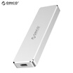 ORICO NVME M2 to type-c external mobile solid state SSD hard disk box USB31Gen210Gbps all aluminum hard disk box push-top silver PCM2-C3