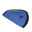 Safety Seat Belt Adjuster Positioner Cover Pad Harness for Kid Child